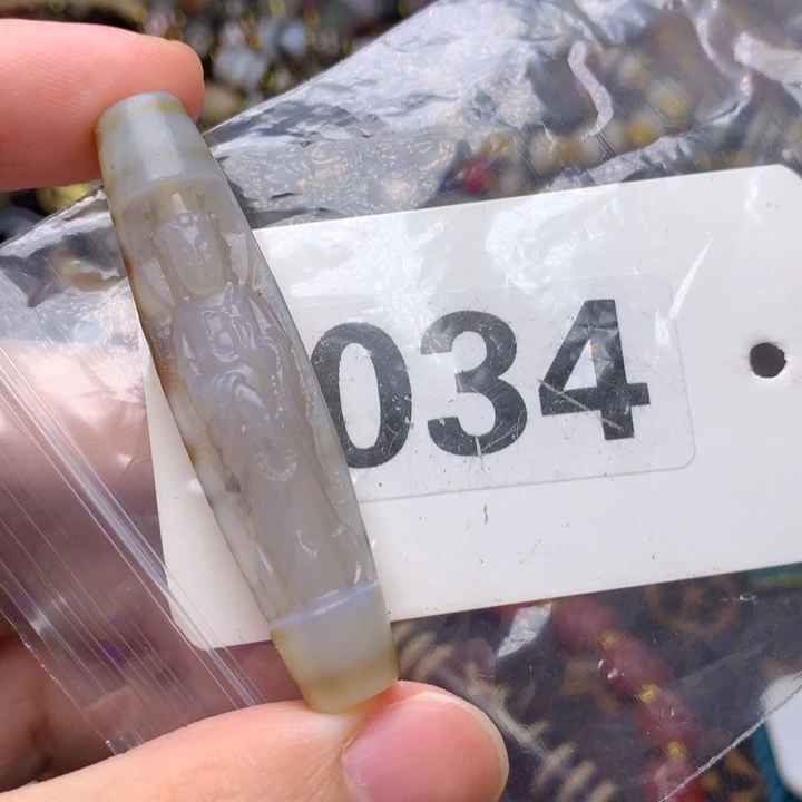 玛瑙/玉髓未镶嵌手链