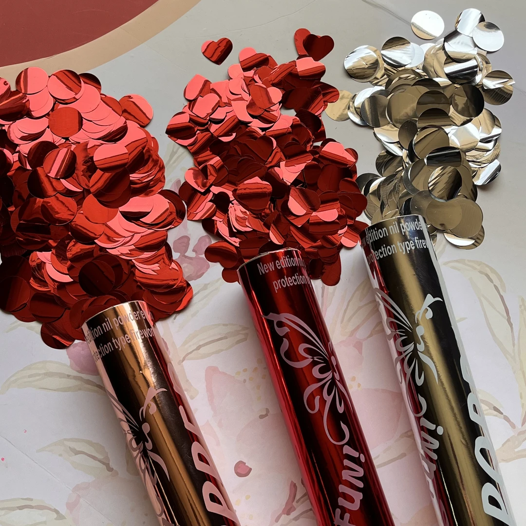 婚礼红色银色亮片手持礼花筒礼炮结婚庆典生日派对专用氛围感神器