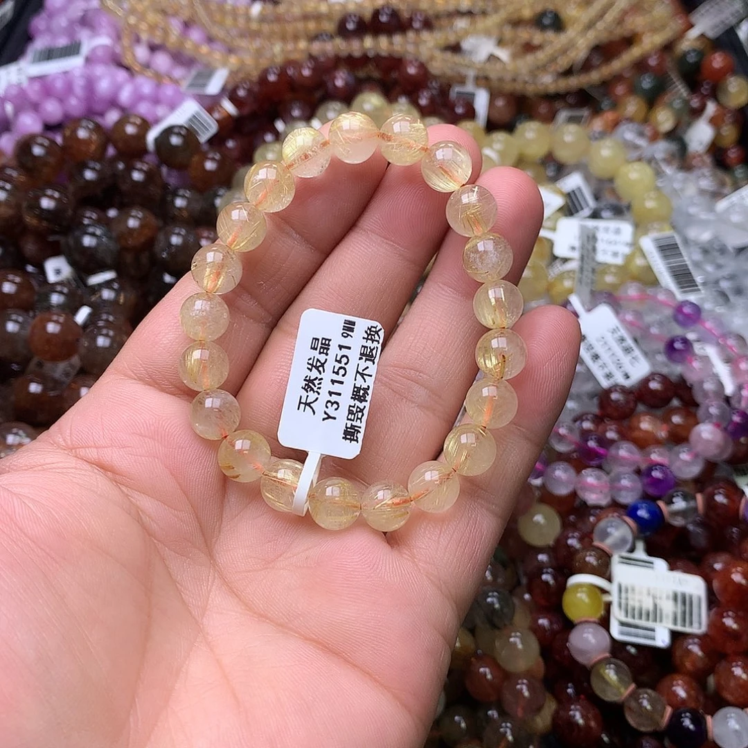 未镶嵌手链水晶，，