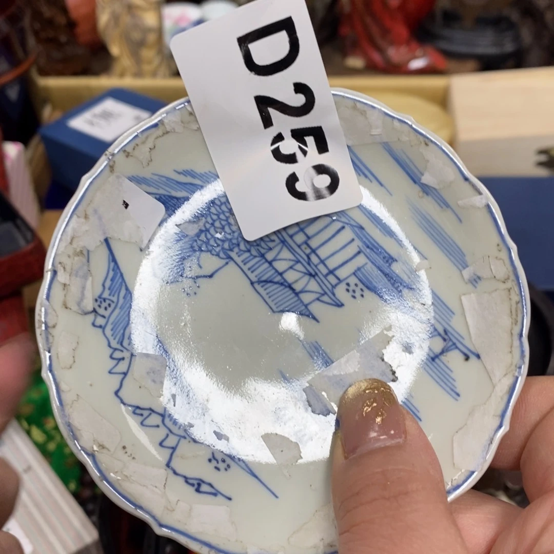 大*车瓷瓷瓷瓷瓷瓷瓷瓷瓷