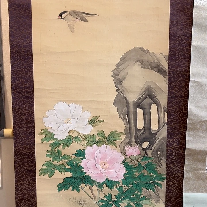 回流字画高货精品