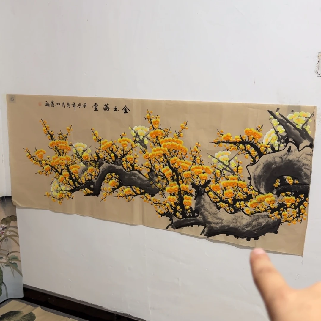 国画会娟艺术馆直播间
