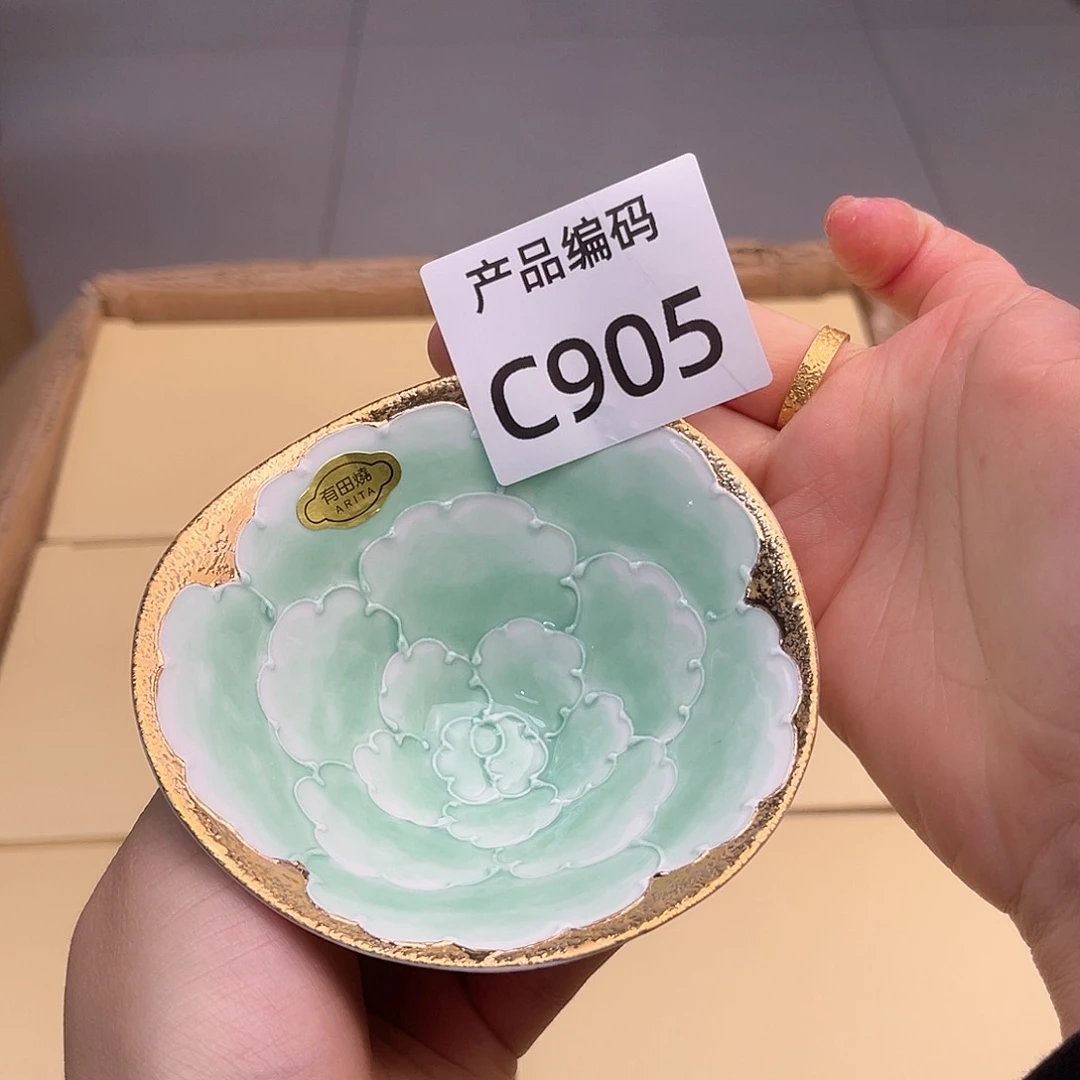 瓷片哦哦哦哦哦哦哦哦