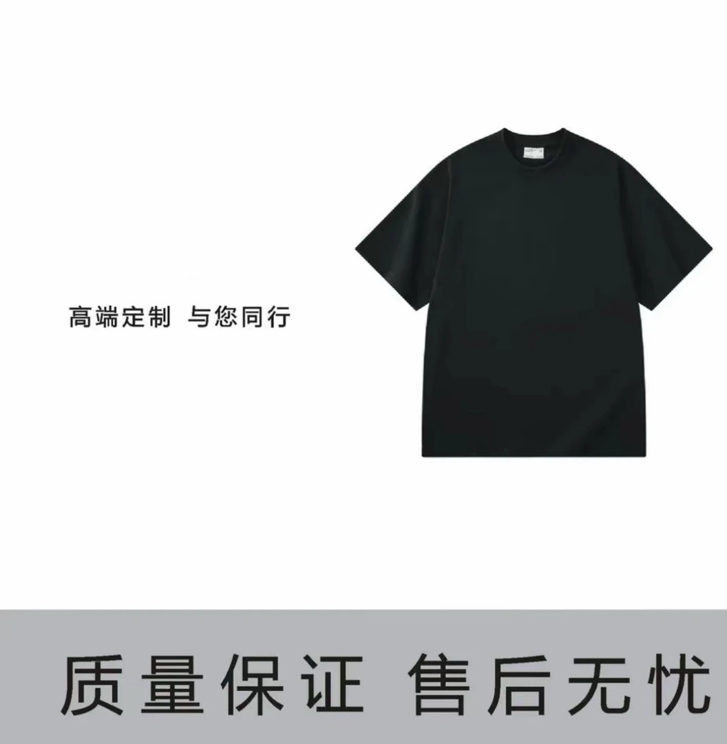 【拉夫抡杆】春夏轻奢时尚短袖男女同款【POLP】条纹