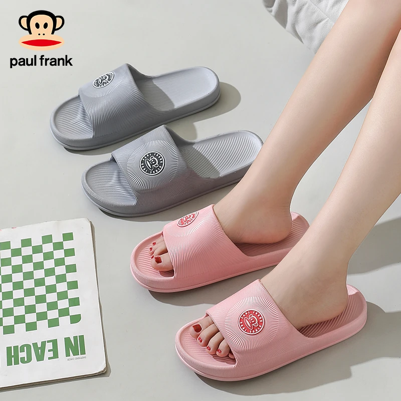 居家凉拖鞋情侣款防滑浴室洗澡轻便速干拖鞋66300