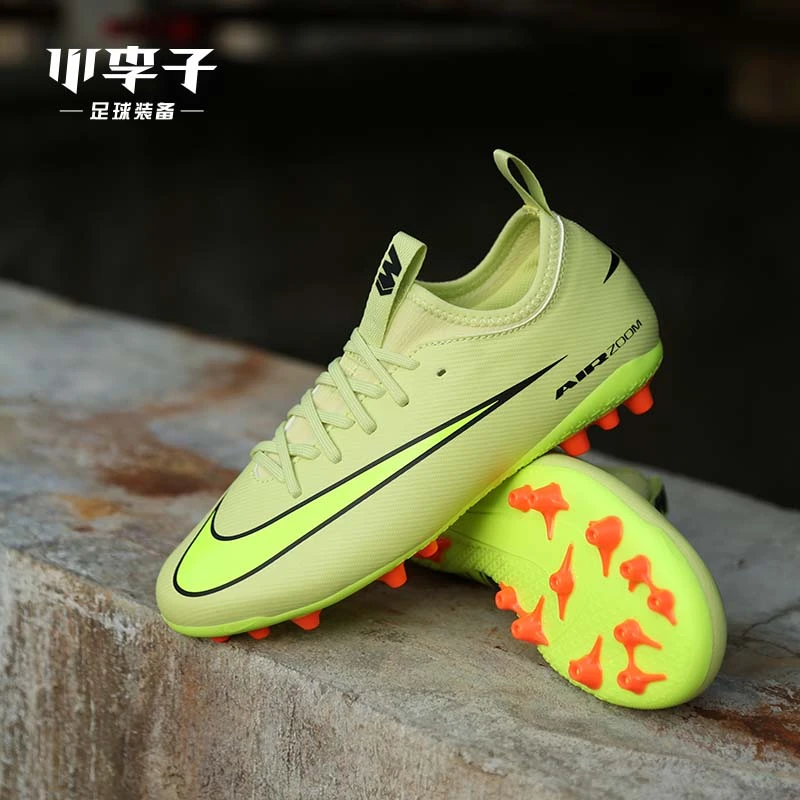 小李子耐克刺客16传奇10MG中端AG入门级TF儿童青少年足球鞋