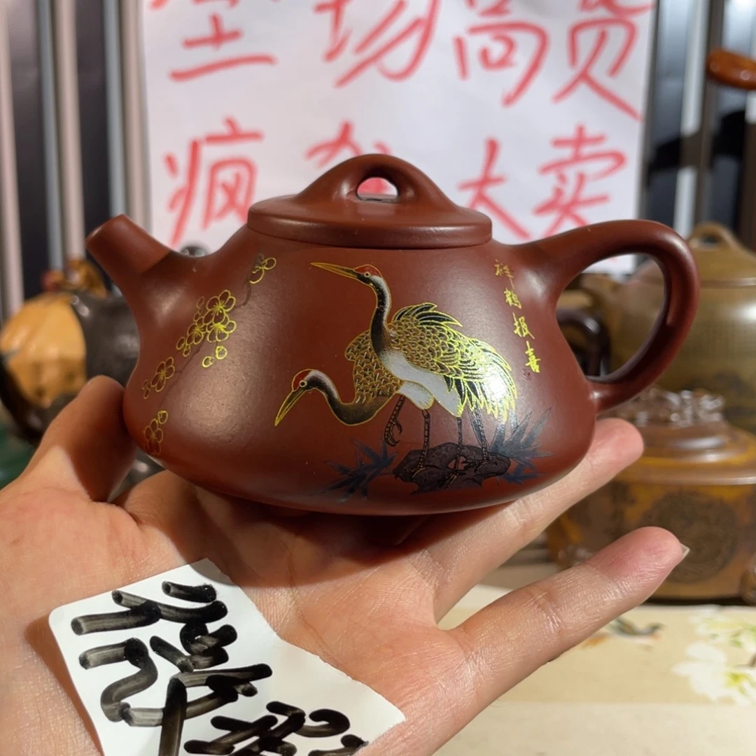 茶壶紫砂哈哈哈哈