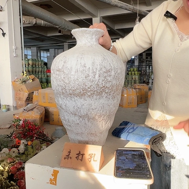 陶摆件景德镇陶瓷花瓶花器