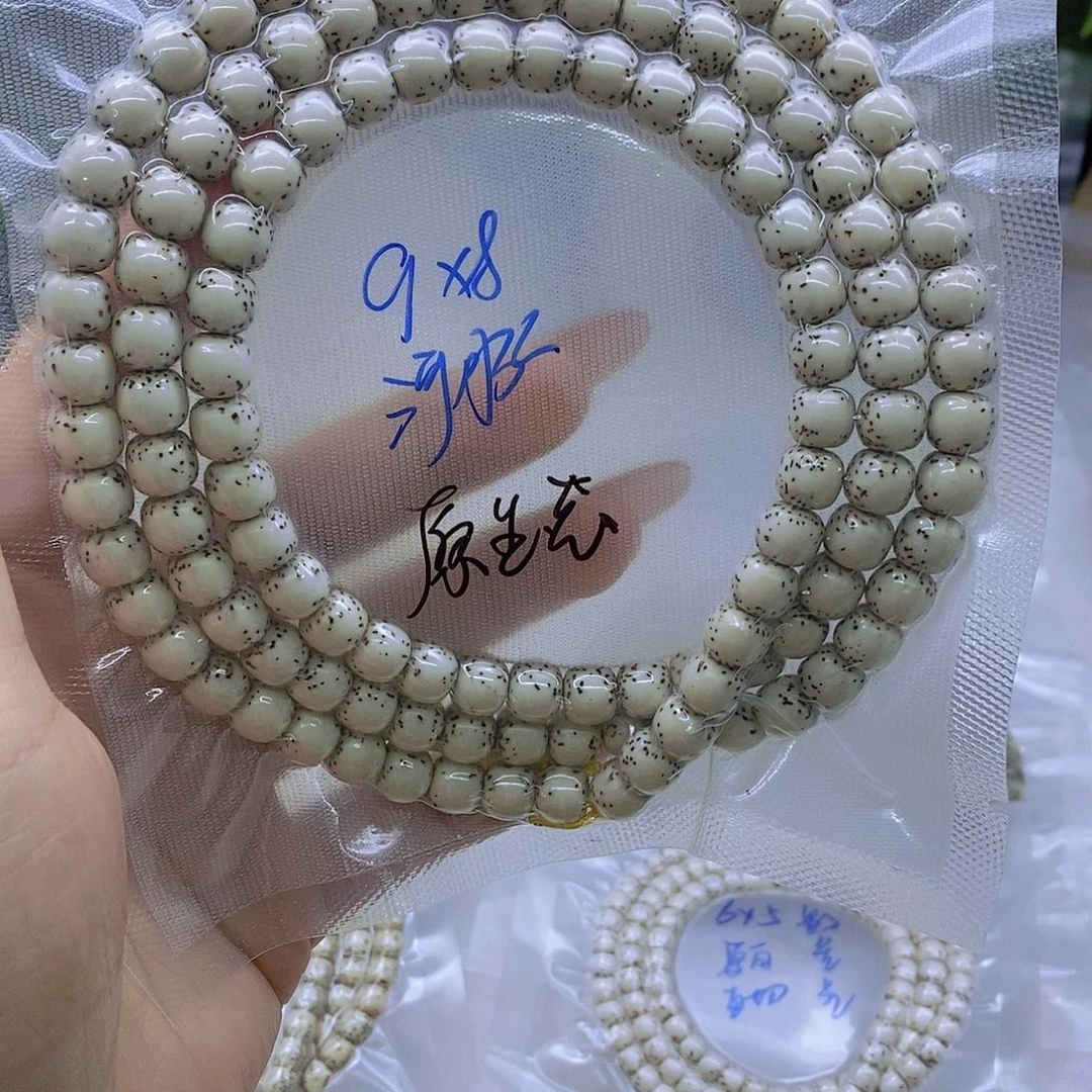 星月菩提吊坠原白