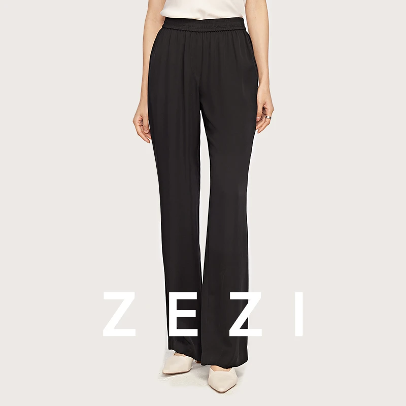 ZEZI【冯超专属】22姆米弹力双乔桑蚕丝休闲裤时尚舒适直筒Z12B163P