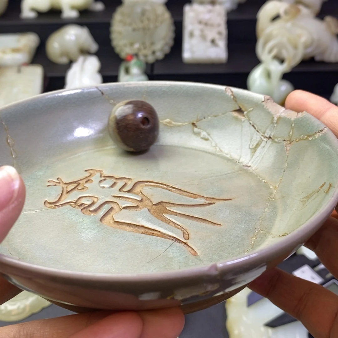其他瓷器瓷器瓷器