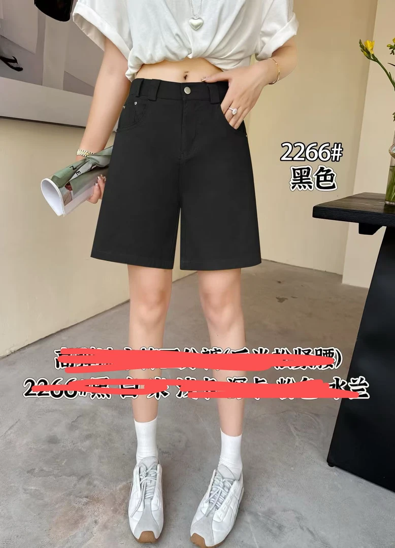 【肉总】复古时尚显瘦高弹休闲五分裤2266