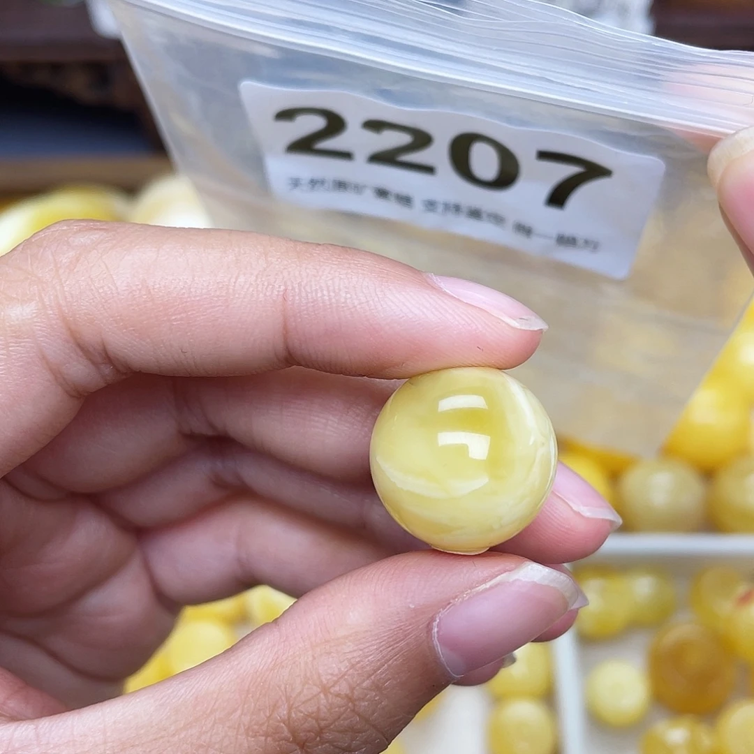 蜜蜡未镶嵌珠宝奇石17.3砂纹