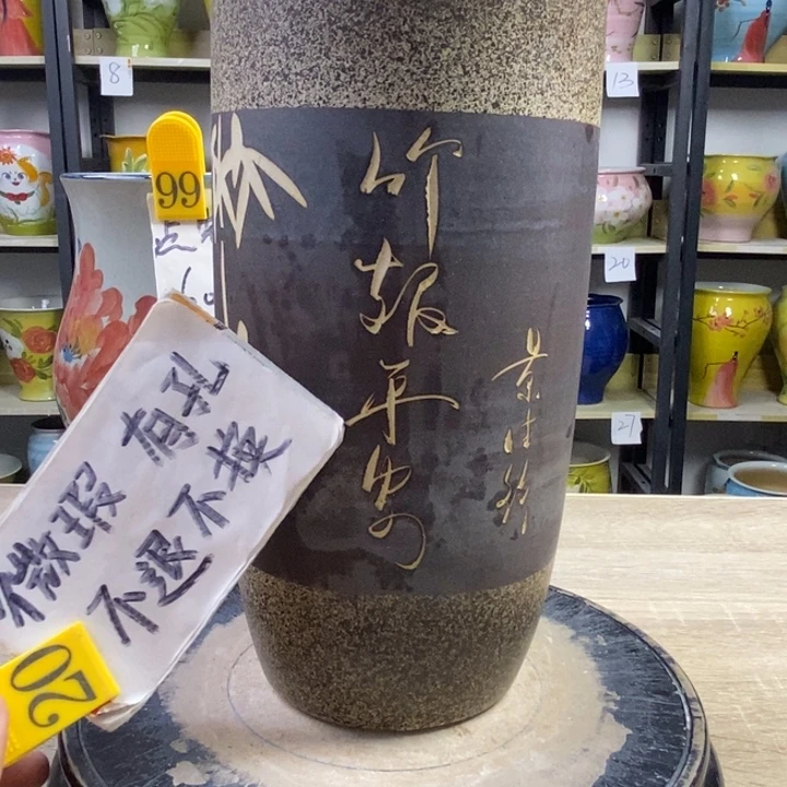 1tc景德镇陶瓷花盆
