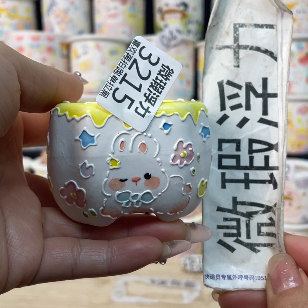 3215 嘟嘟嘟嘟嘟嘟嘟嘟嘟嘟嘟紫砂