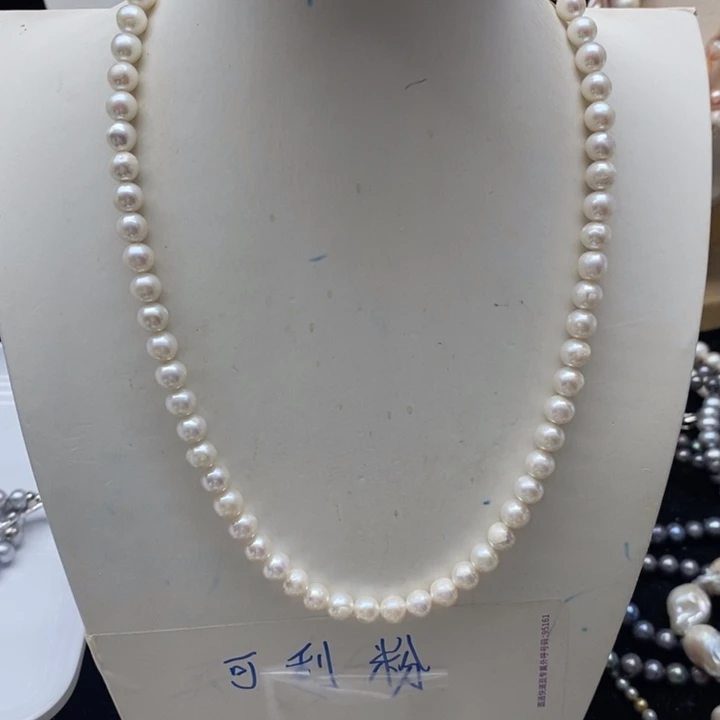 淡水珍珠合金颈饰