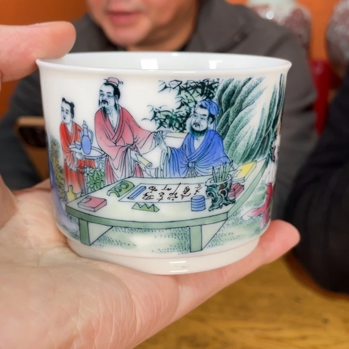 福利来啦，福利来啦杯