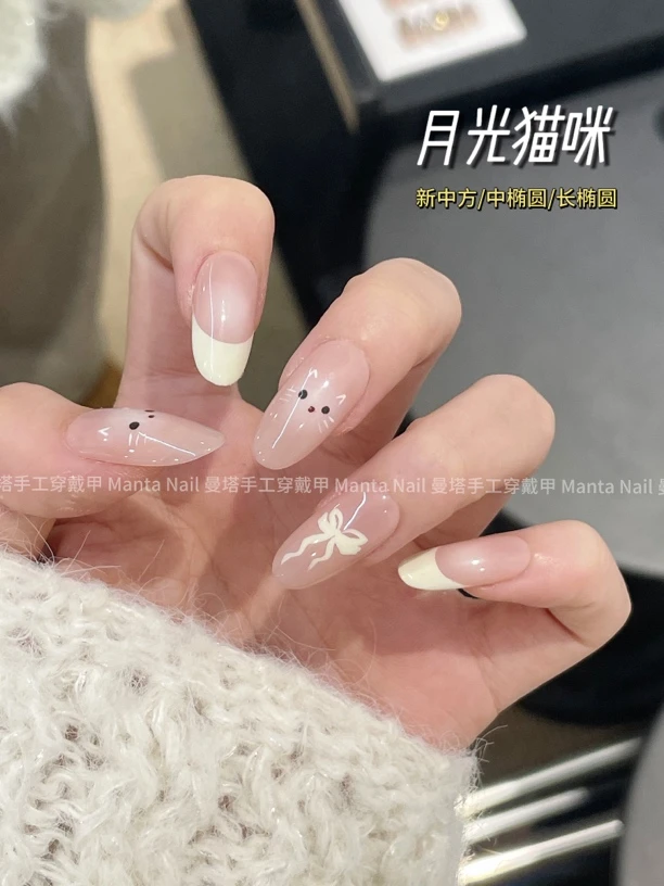 月光猫咪｜可爱小猫咪手绘纯手工穿戴甲猫眼白色法式蝴蝶结