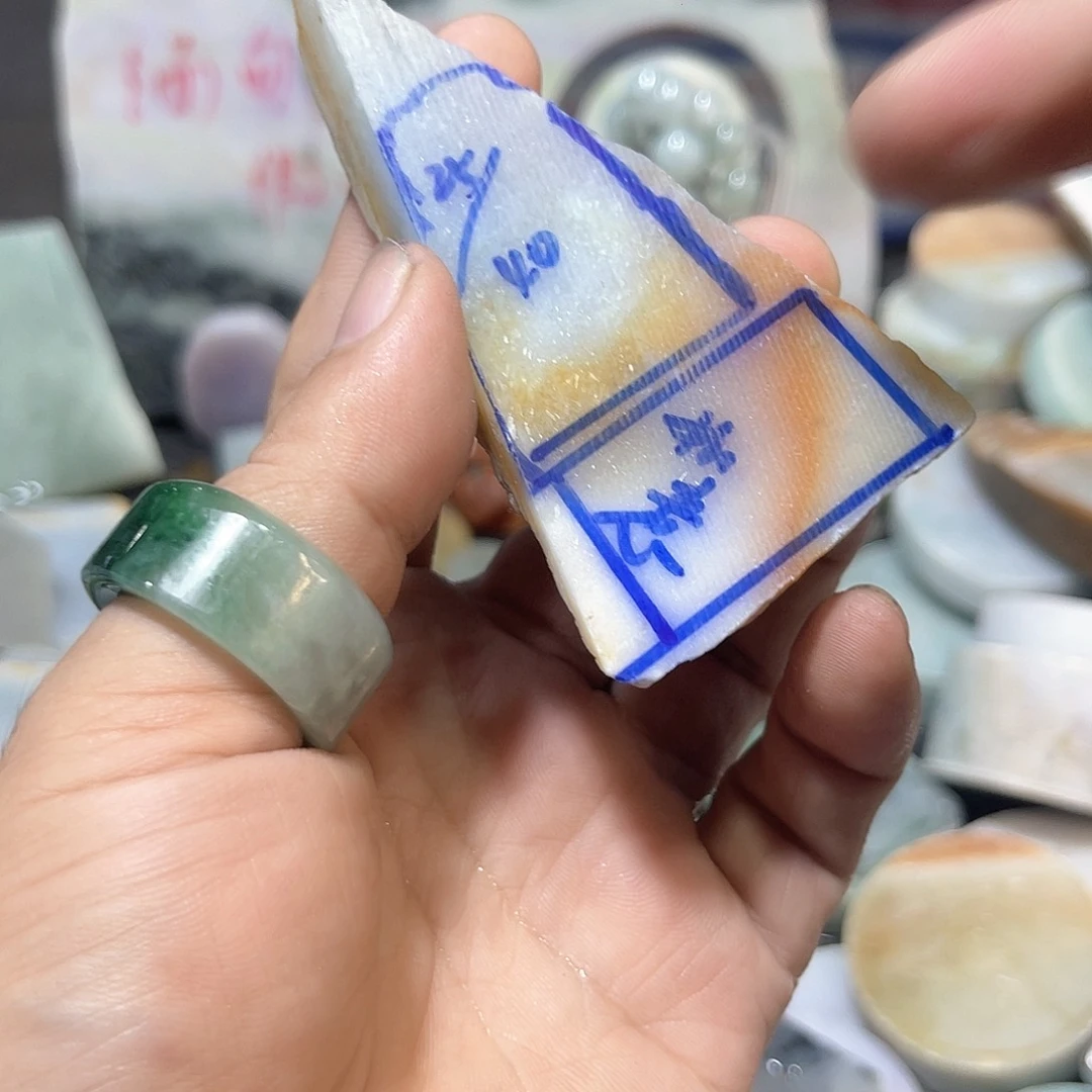 未镶嵌挂件翡翠?翡翠天然翡翠天然翡翠