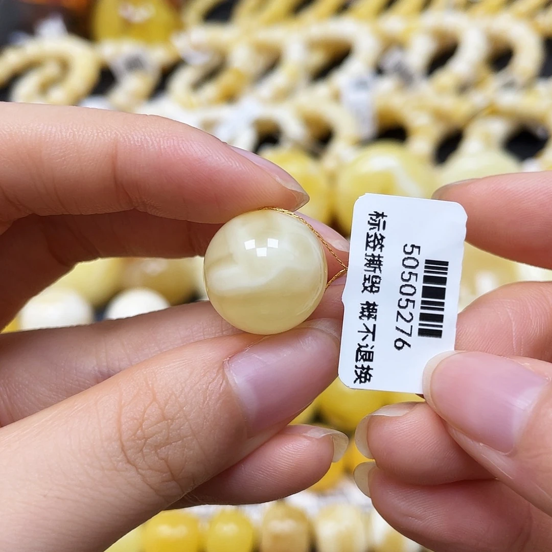 未镶嵌蜜蜡裸石沁色圆珠16.1mm