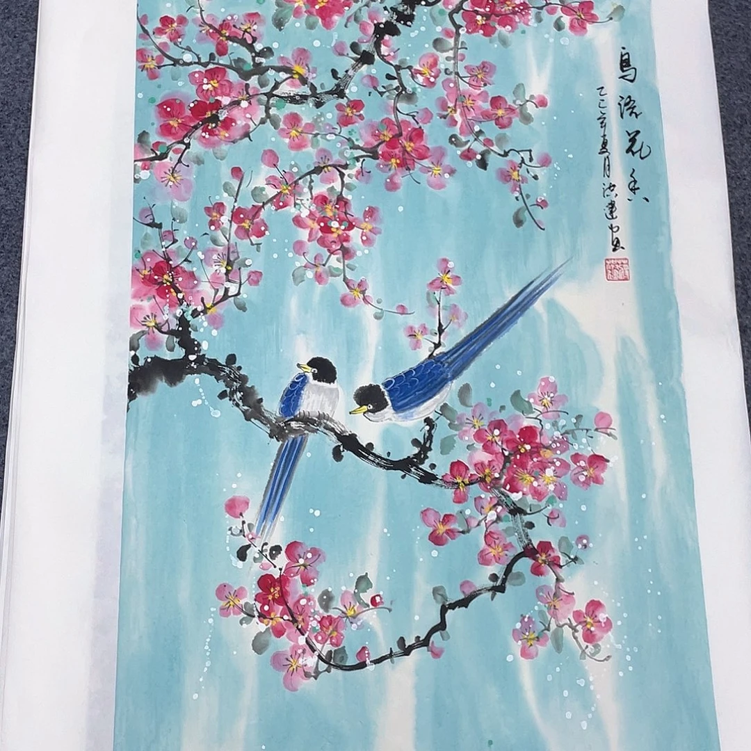 国画作品小姐姐放漏…