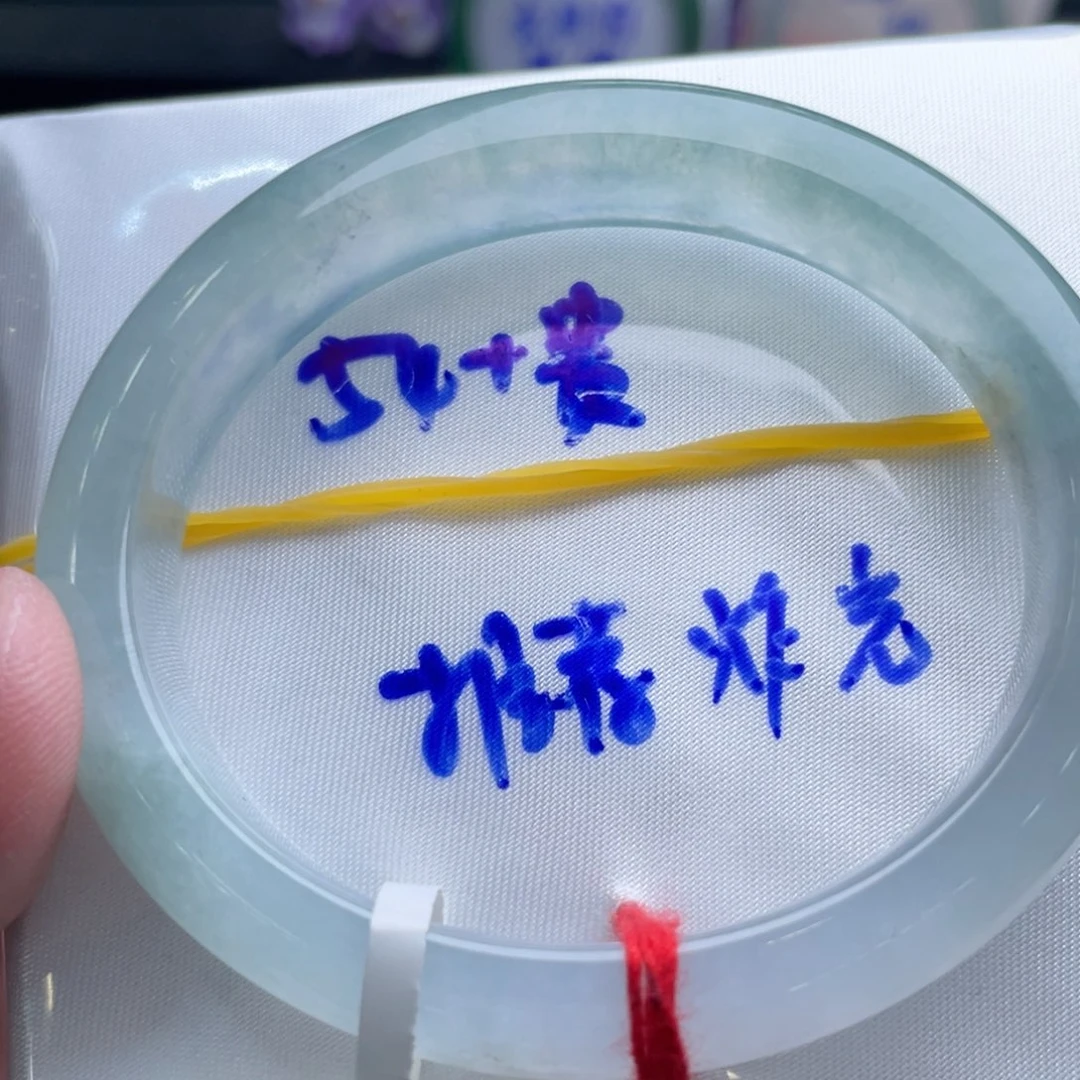 翡翠未镶嵌手镯翡翠手镯76