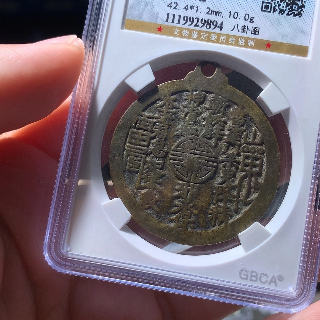 模***发金属QY。阿钱钱钱钱9894