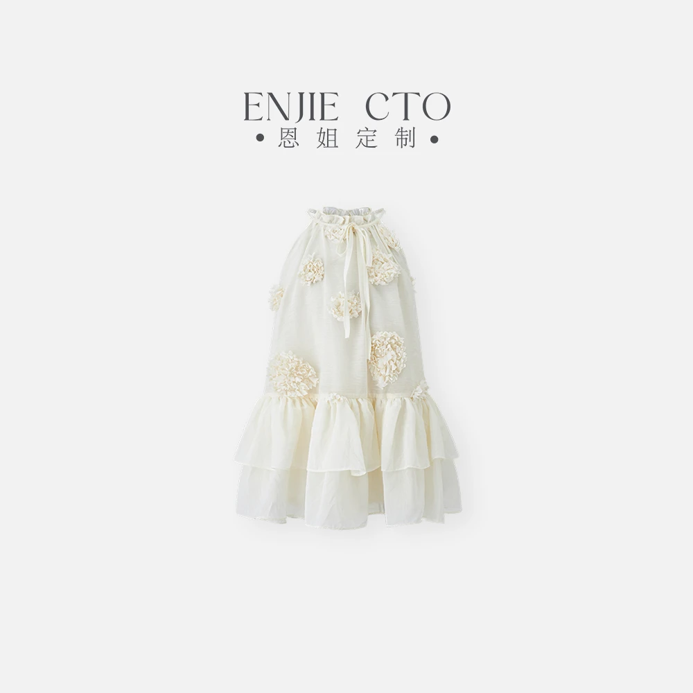 【恩姐定制】春季童装女童休闲立体花连衣裙ENCK3387