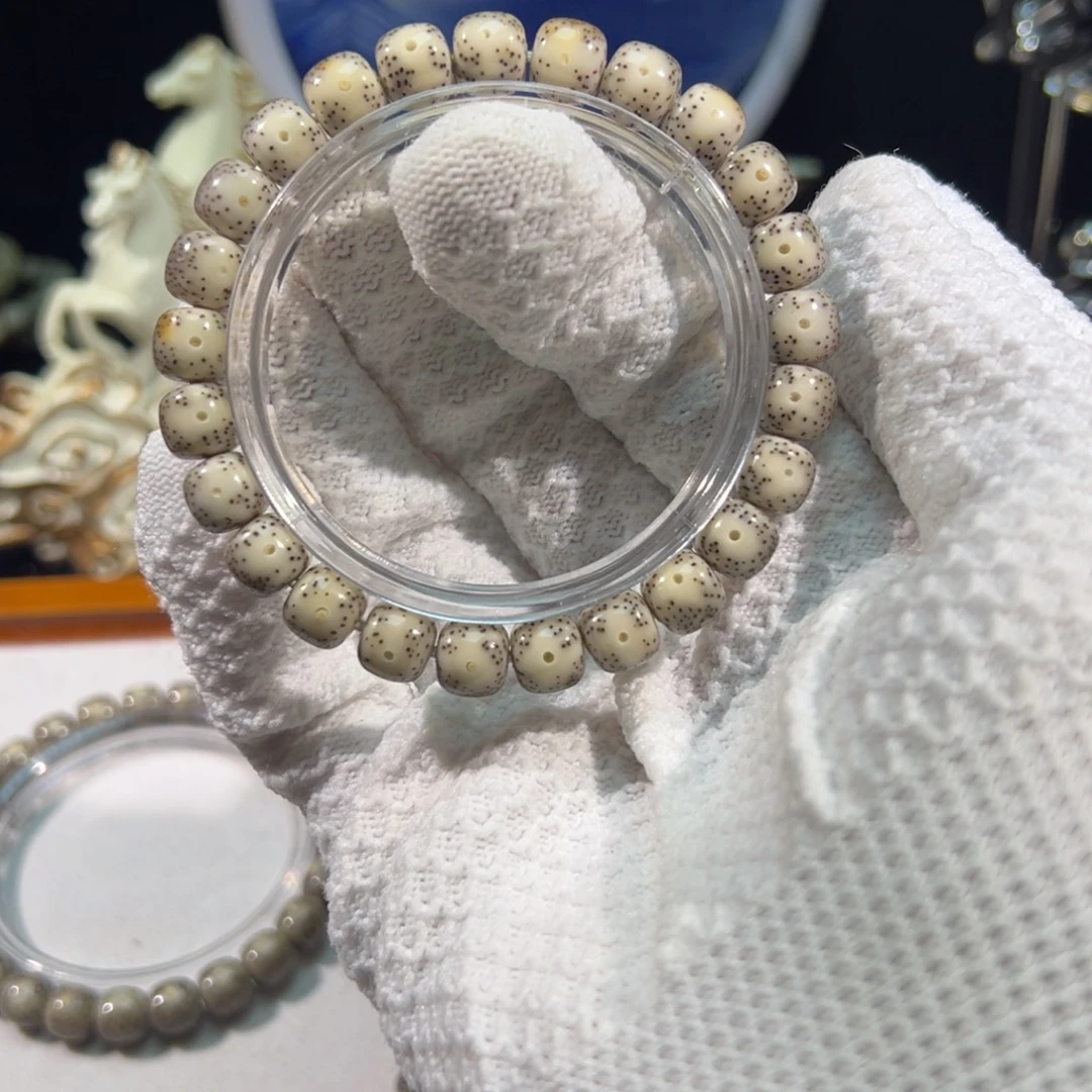 星月菩提吊坠卡9骨瓷白双留白