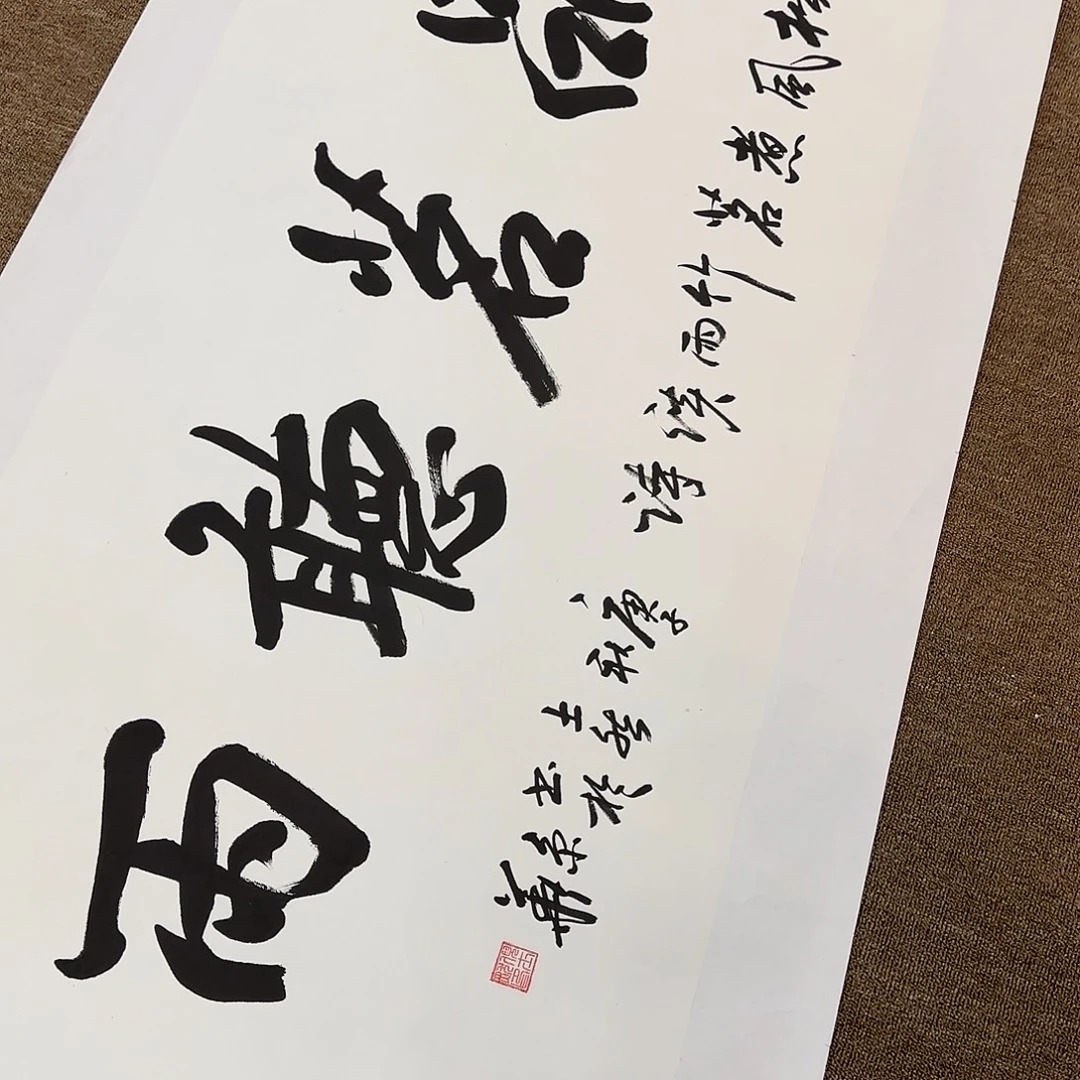 国画可口可乐了了一下说什么也不想