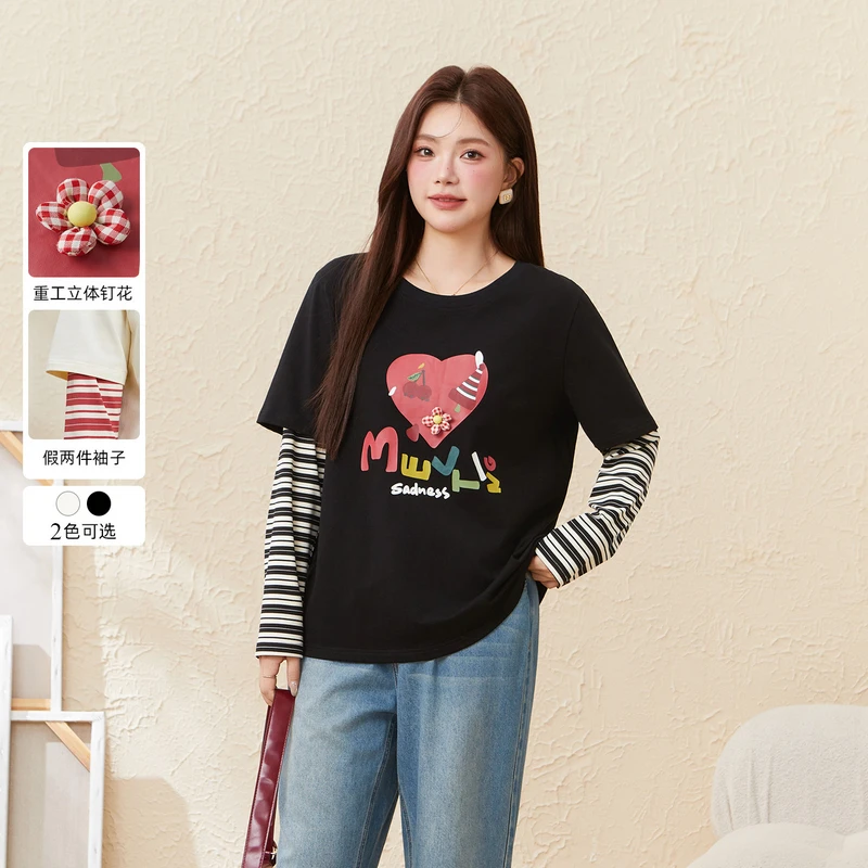 采多宝大码T恤EDZ5700