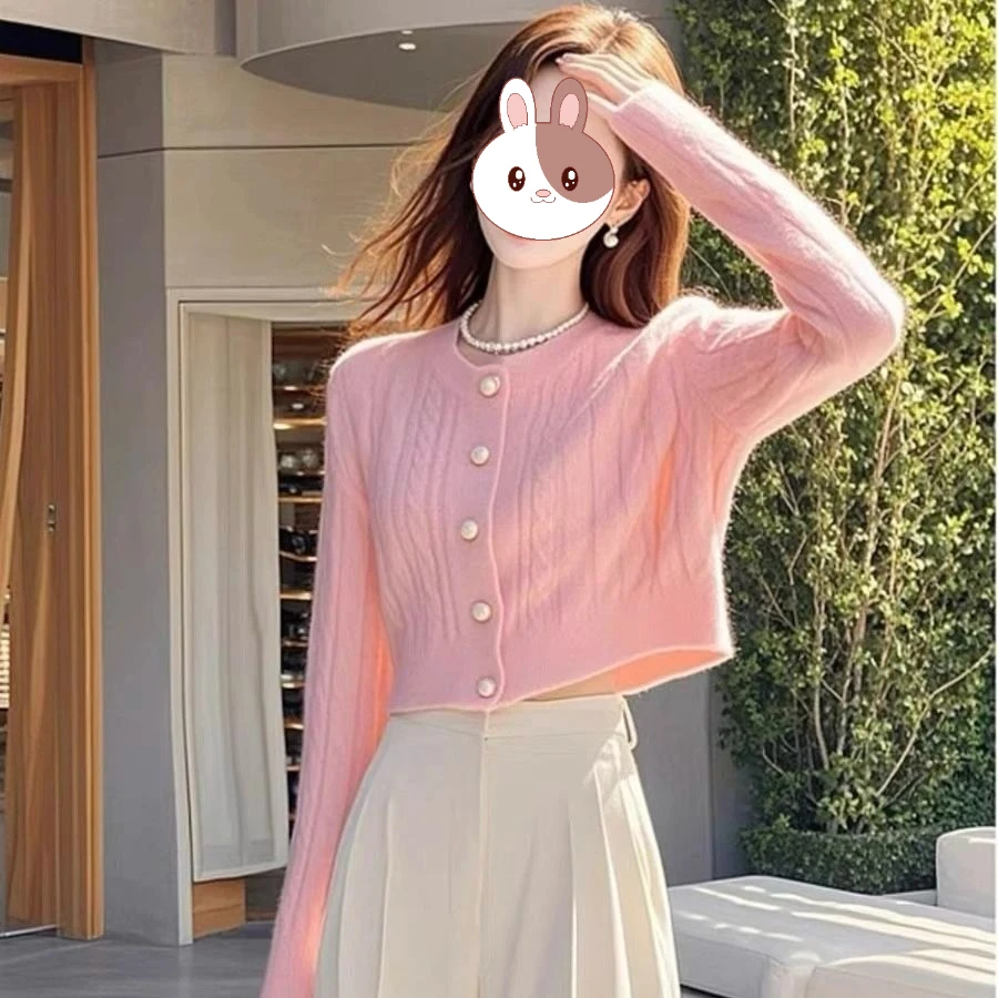 粉色针织开衫甜辣女装高端时尚小香风气质短款毛衣打底衫