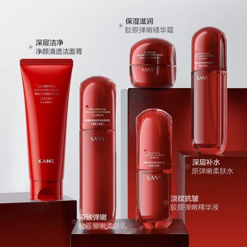 KANS/韩束韩束红蛮腰多肽胶紧致抗皱2.0系列