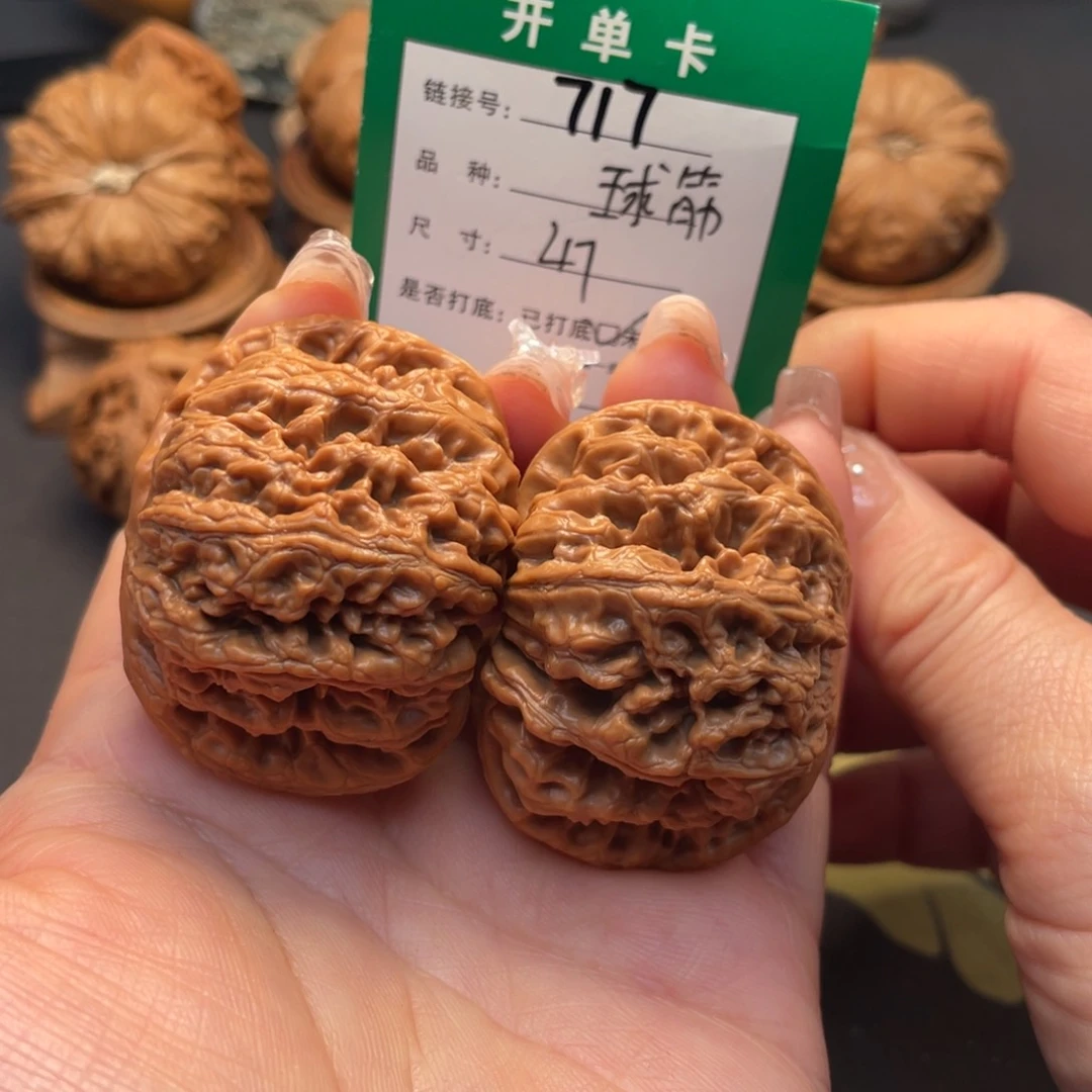 桃核吊坠文玩核桃