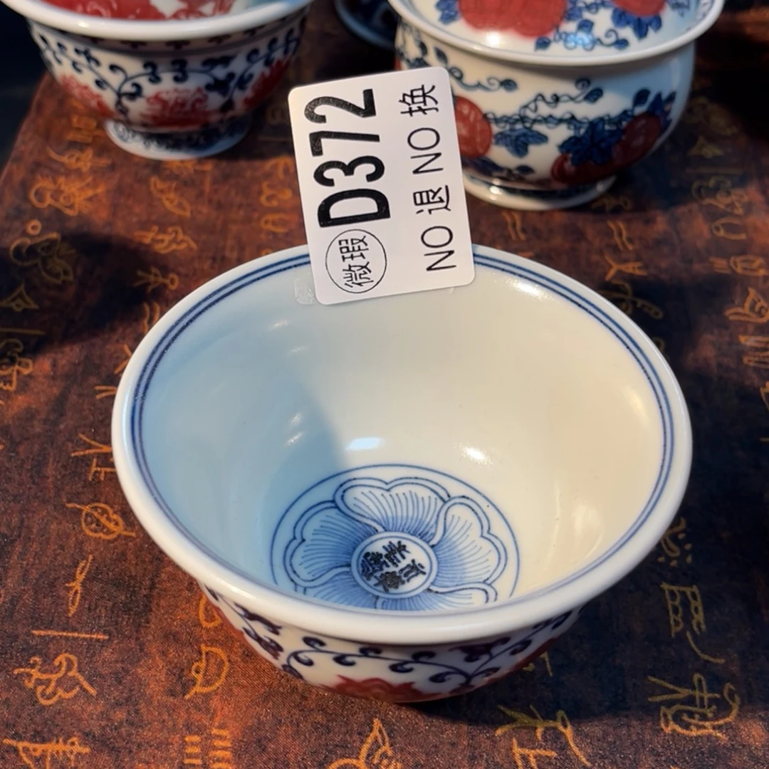 372 半月陶瓷半月陶瓷
