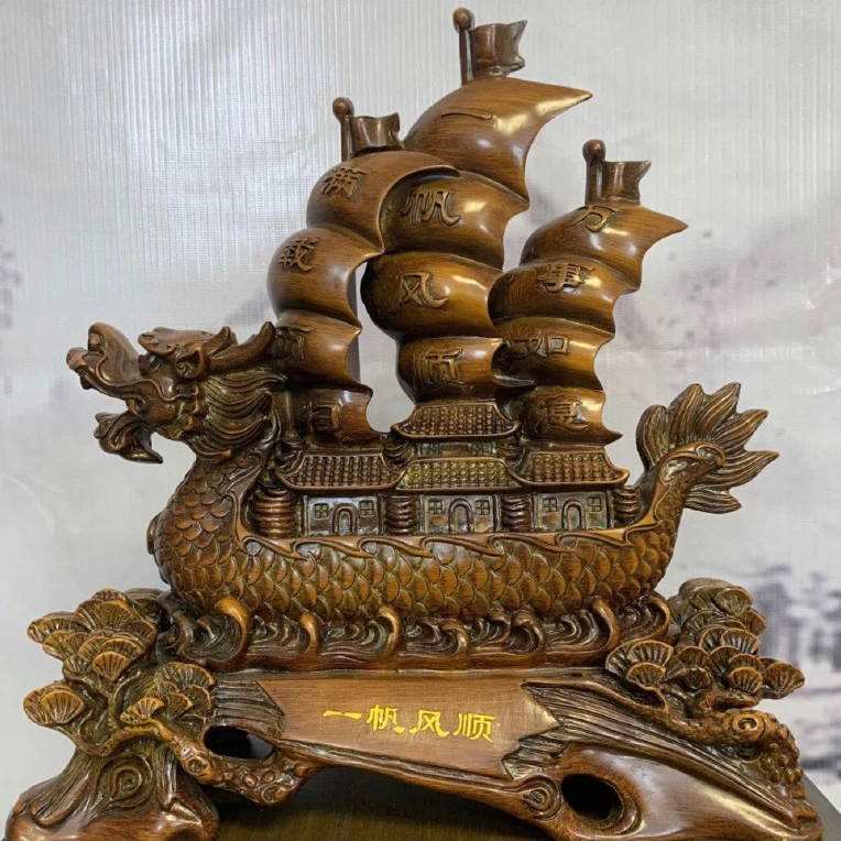 一帆风顺龙船家居摆件中式工艺品