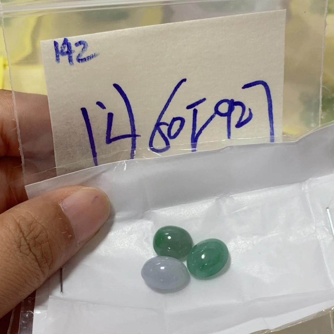 定制翡翠未镶嵌不