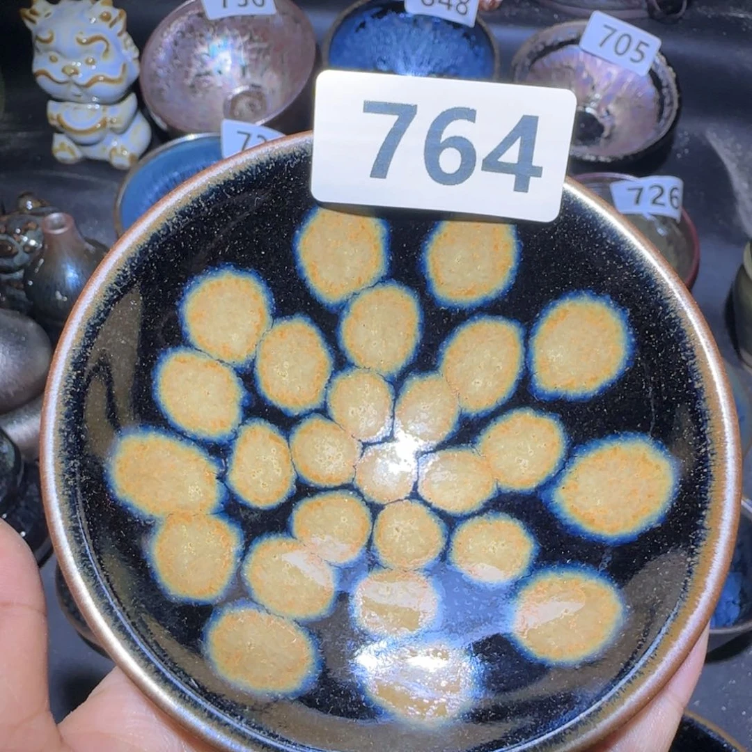 茶盏福建盏茶器平口