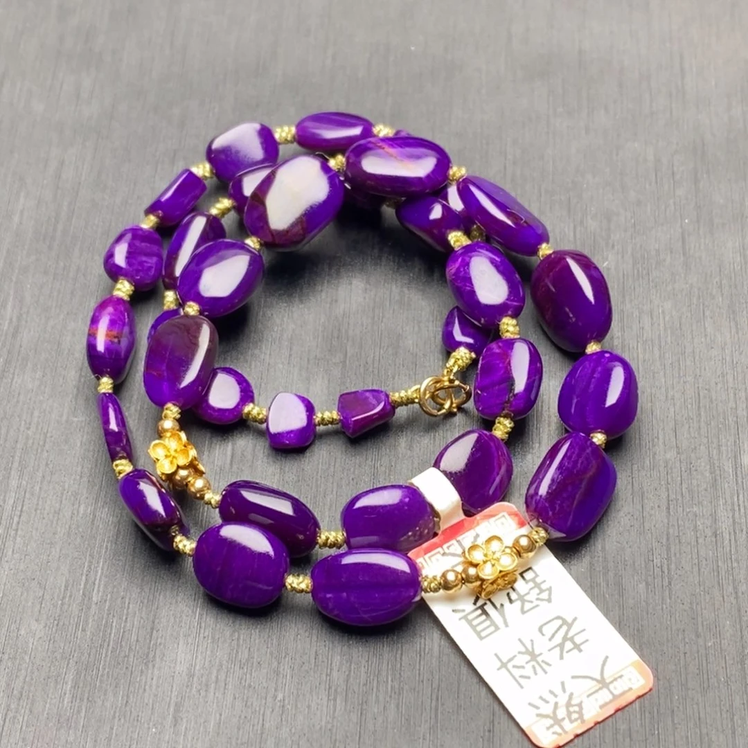 苏纪石（舒俱来）18K金镶嵌项链