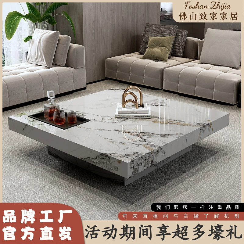 意式轻奢岩板极简茶几现代简约家用客厅小户型客厅内嵌式设计置物