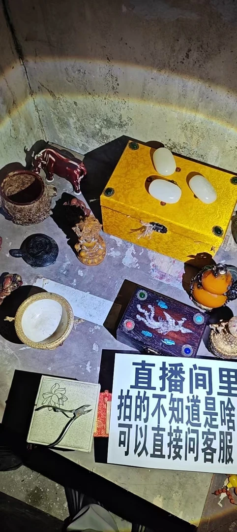 流水摆件通用2号链接