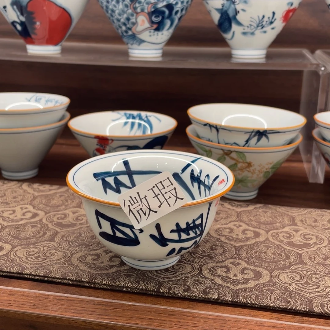 微瑕釉下彩纯手绘