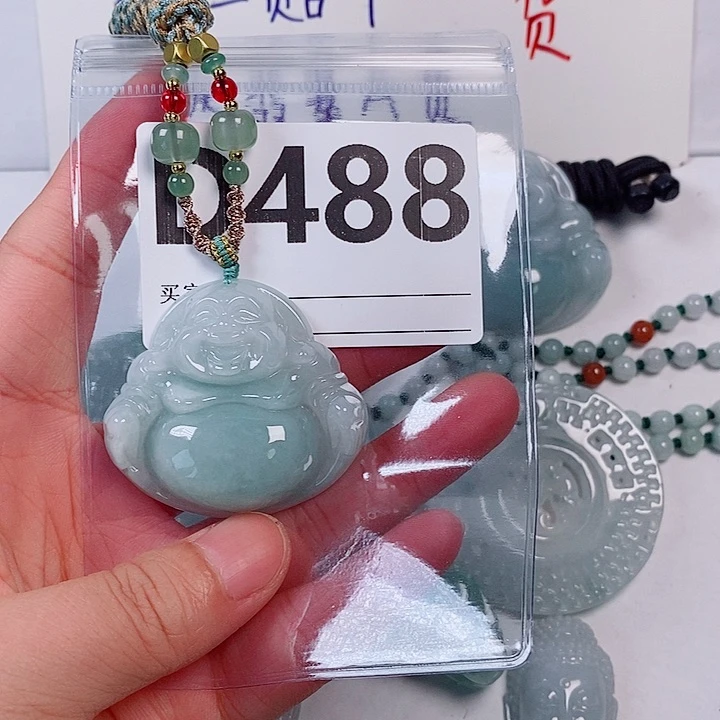 翡翠未镶嵌颈饰天然