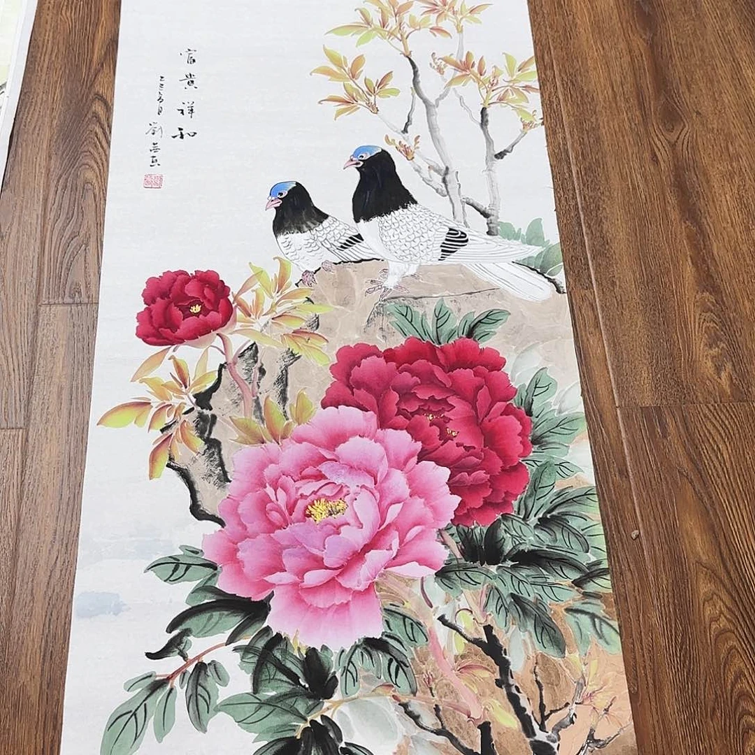 国画国画作品集一