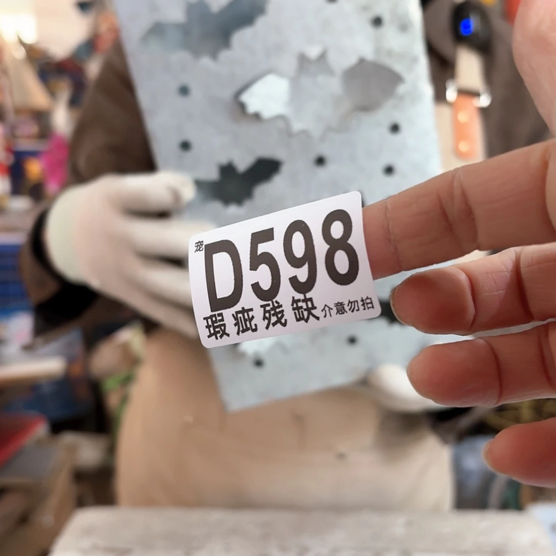 核桃木/黑胡桃（胡桃木）