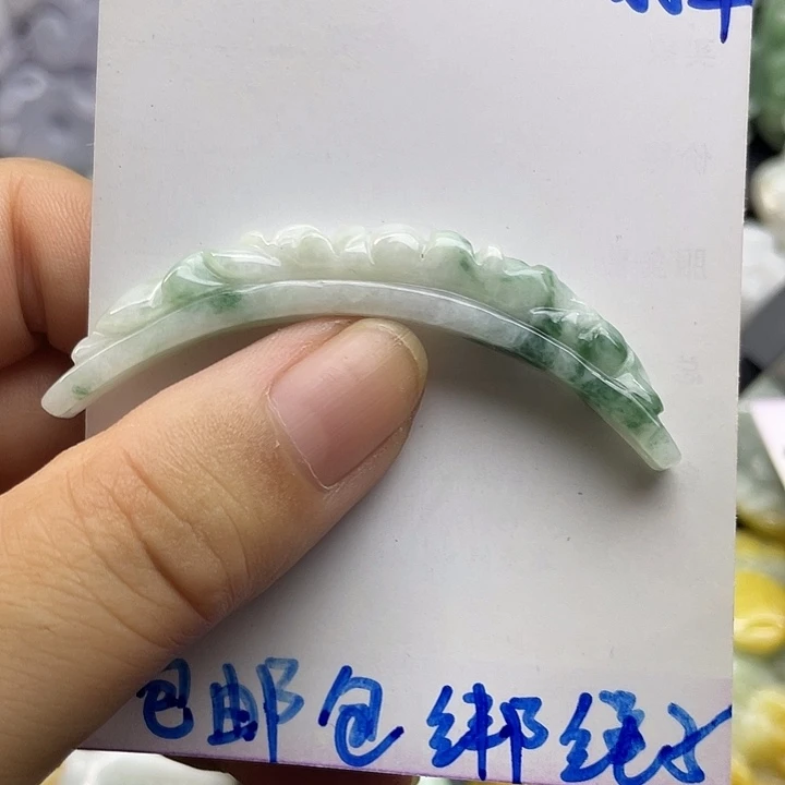 颈饰未镶嵌翡翠天然翡翠