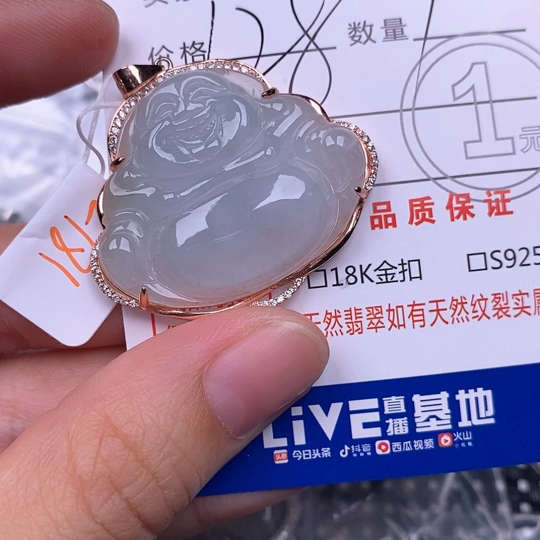 翡翠银S925镶嵌颈饰