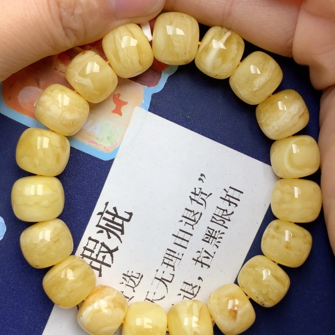 琥珀未镶嵌珠宝奇石23