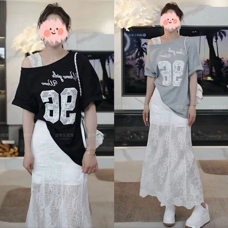 洋气休闲装2025夏季韩版宽松刺绣短袖T恤上衣百搭不规则半身裙