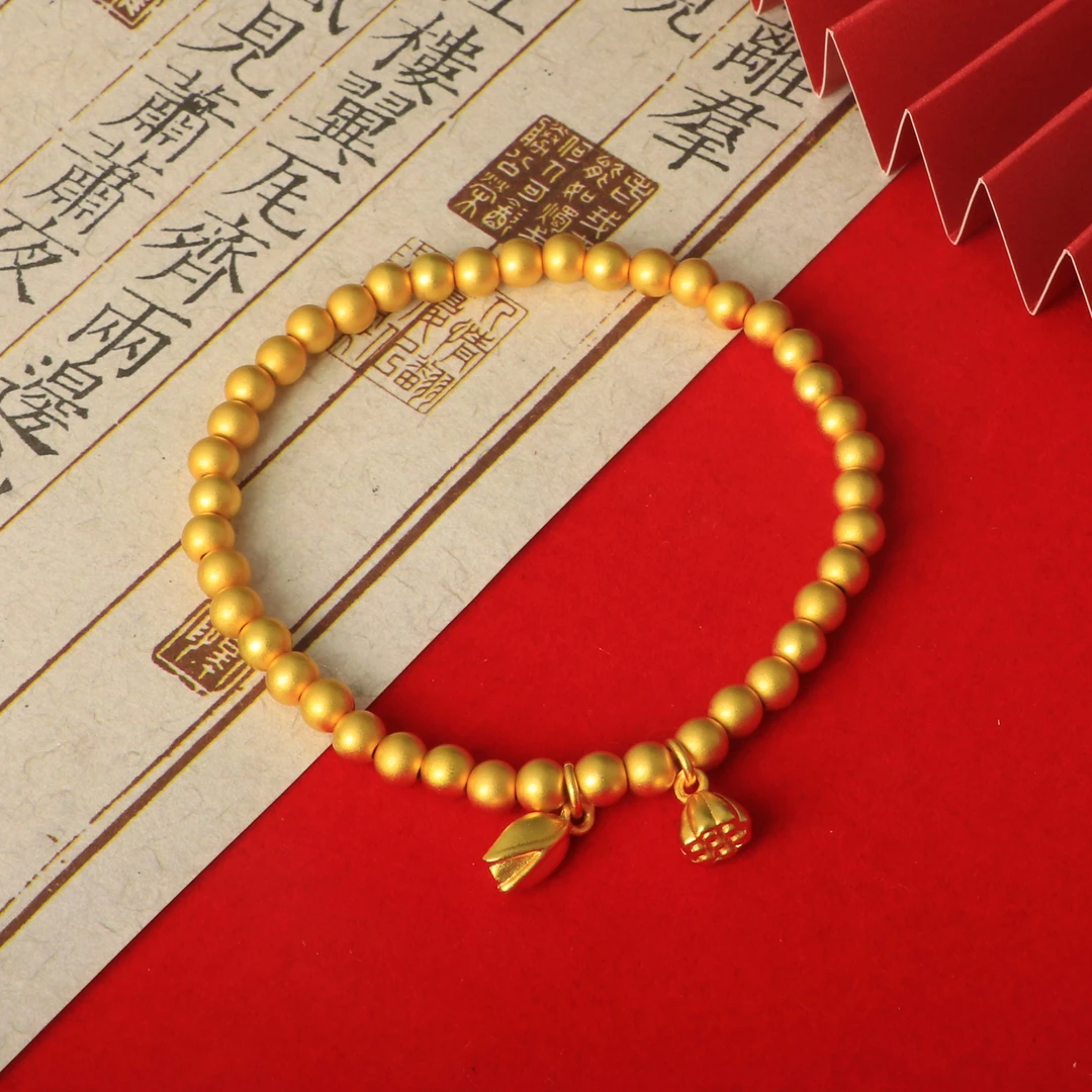 【专属活动】CSSL001简单大气两世欢莲蓬合金手链